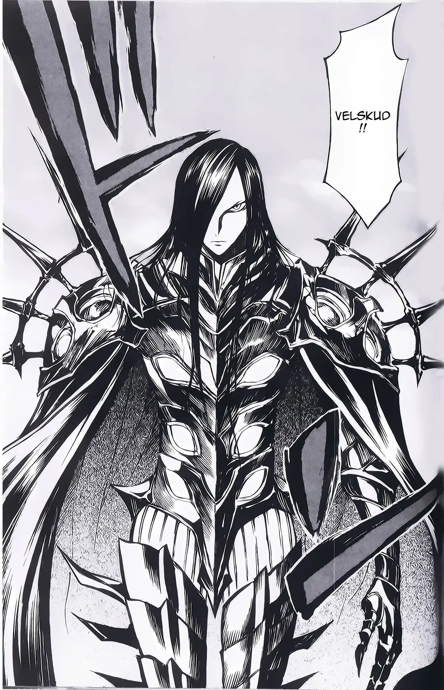 Dragon Nest: Shungeki no Sedo Chapter 7 15